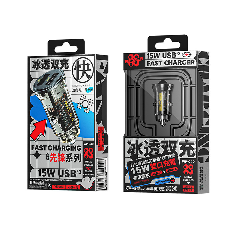 Ładowarka Samochodowa 2x USB-A Fast Charging 15...
