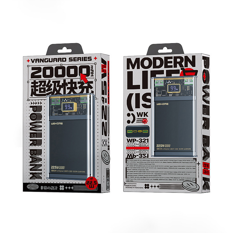 Powerbank 20000 mAh Super Charging PD 20 W + QC...