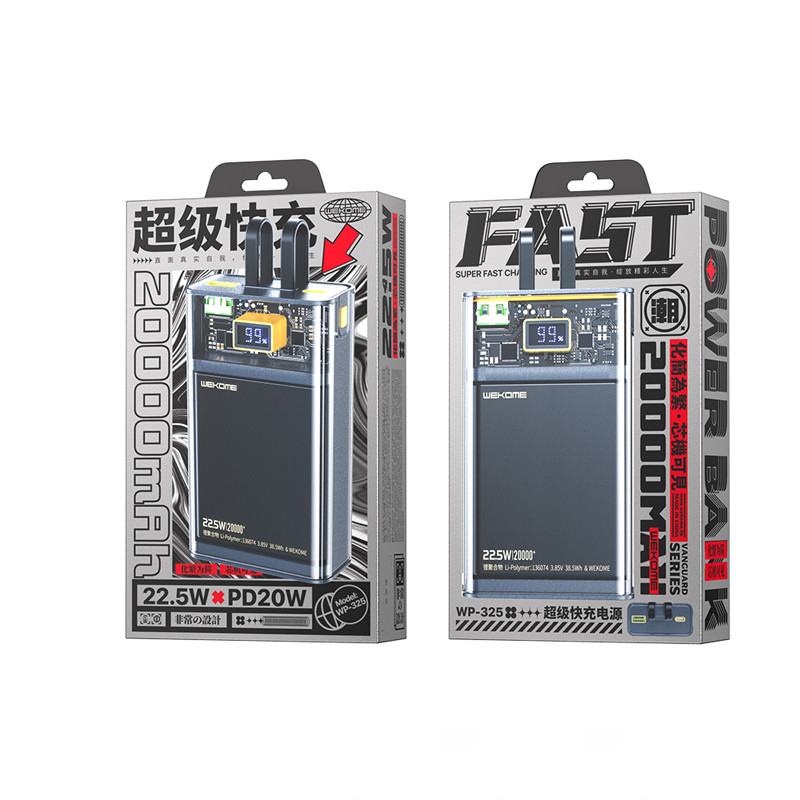 Powerbank 20000 mAh Super Charging Z Wbudowanym...