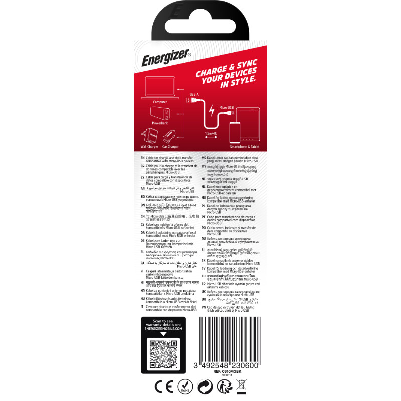 Kabel Połączeniowy USB-A Do Micro USB 1.2 m...